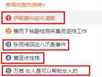 义乌市澄玛电子商务商行