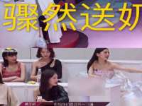 义乌市澄玛电子商务商行