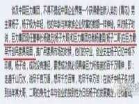 义乌市澄玛电子商务商行