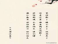 义乌市澄玛电子商务商行
