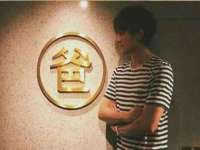 义乌市澄玛电子商务商行