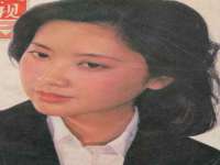 义乌市澄玛电子商务商行