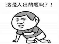 义乌市澄玛电子商务商行