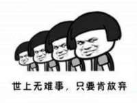 义乌市澄玛电子商务商行