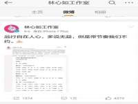 义乌市澄玛电子商务商行