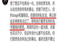 义乌市澄玛电子商务商行