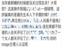 义乌市澄玛电子商务商行