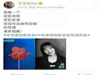 义乌市澄玛电子商务商行