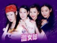 义乌市澄玛电子商务商行