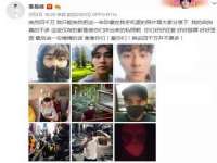 义乌市澄玛电子商务商行