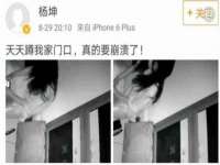 义乌市澄玛电子商务商行