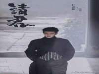 义乌市澄玛电子商务商行