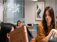 义乌市澄玛电子商务商行