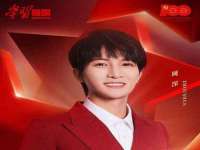 义乌市澄玛电子商务商行