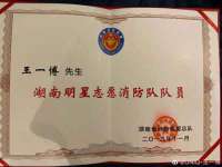 义乌市澄玛电子商务商行