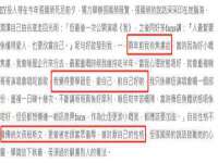 义乌市澄玛电子商务商行