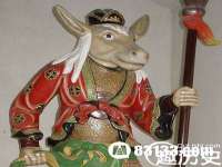 义乌市澄玛电子商务商行
