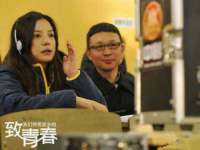 义乌市澄玛电子商务商行
