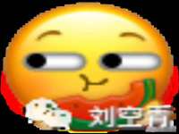 义乌市澄玛电子商务商行