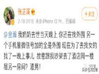 义乌市澄玛电子商务商行