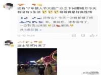 义乌市澄玛电子商务商行
