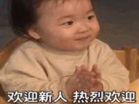 义乌市澄玛电子商务商行