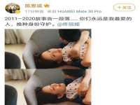 义乌市澄玛电子商务商行