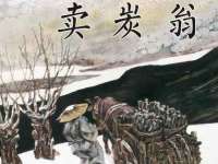 义乌市澄玛电子商务商行