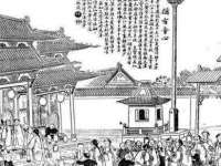 义乌市澄玛电子商务商行
