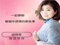 义乌市澄玛电子商务商行