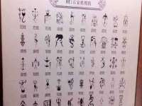 义乌市澄玛电子商务商行