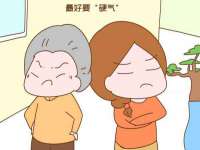 义乌市澄玛电子商务商行