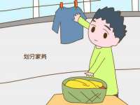 义乌市澄玛电子商务商行