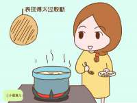 义乌市澄玛电子商务商行