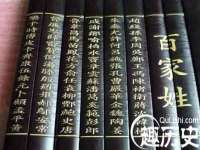 义乌市澄玛电子商务商行