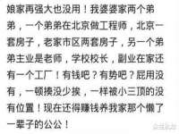 义乌市澄玛电子商务商行