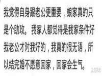 义乌市澄玛电子商务商行