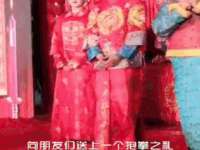 义乌市澄玛电子商务商行