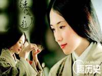 义乌市澄玛电子商务商行
