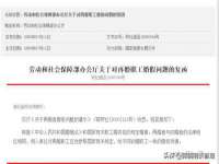 义乌市澄玛电子商务商行