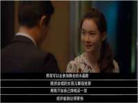 义乌市澄玛电子商务商行
