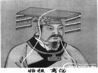 义乌市澄玛电子商务商行
