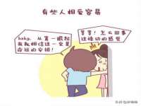 义乌市澄玛电子商务商行