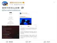 义乌市澄玛电子商务商行