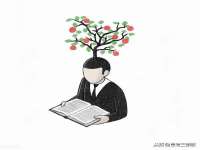 义乌市澄玛电子商务商行