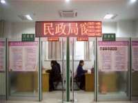 义乌市澄玛电子商务商行