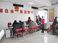 义乌市澄玛电子商务商行