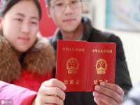 义乌市澄玛电子商务商行
