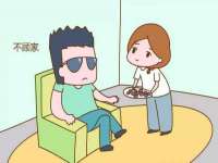 义乌市澄玛电子商务商行