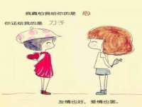 义乌市澄玛电子商务商行